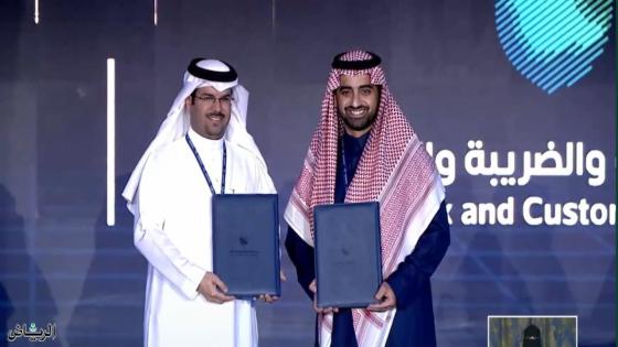 عاجل: هيئة الزكاة والضريبة والجمارك توقع اتفاقية هامة مع اتحاد الغرف السعودية