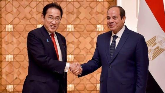 تؤكد مصر واليابان على أهمية عدم تدخل أي طرف خارجي في أزمة السودان